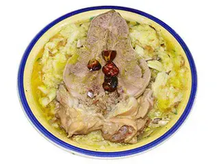 TONGUE PLATTER